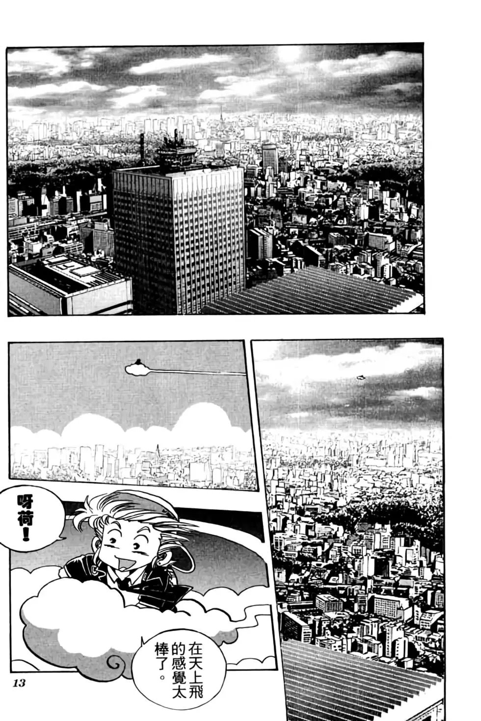 第05卷