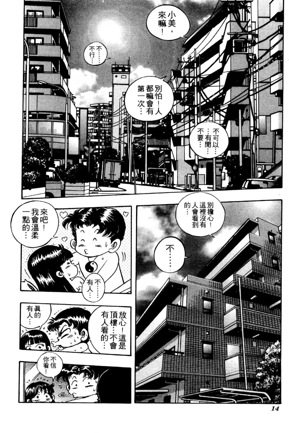 第05卷