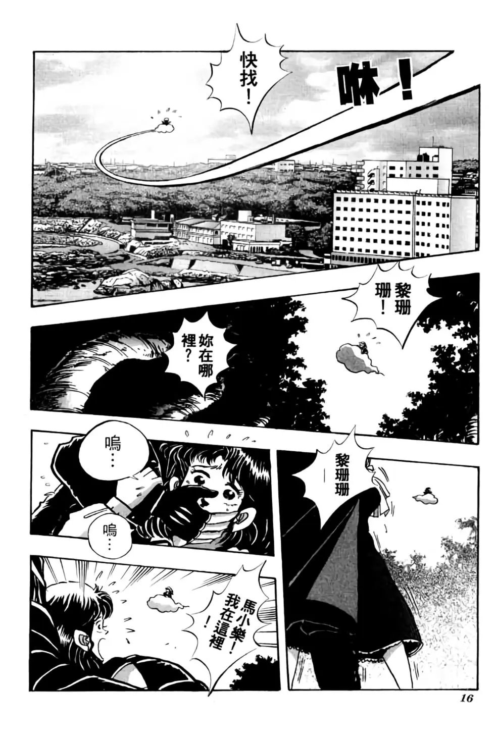 第05卷