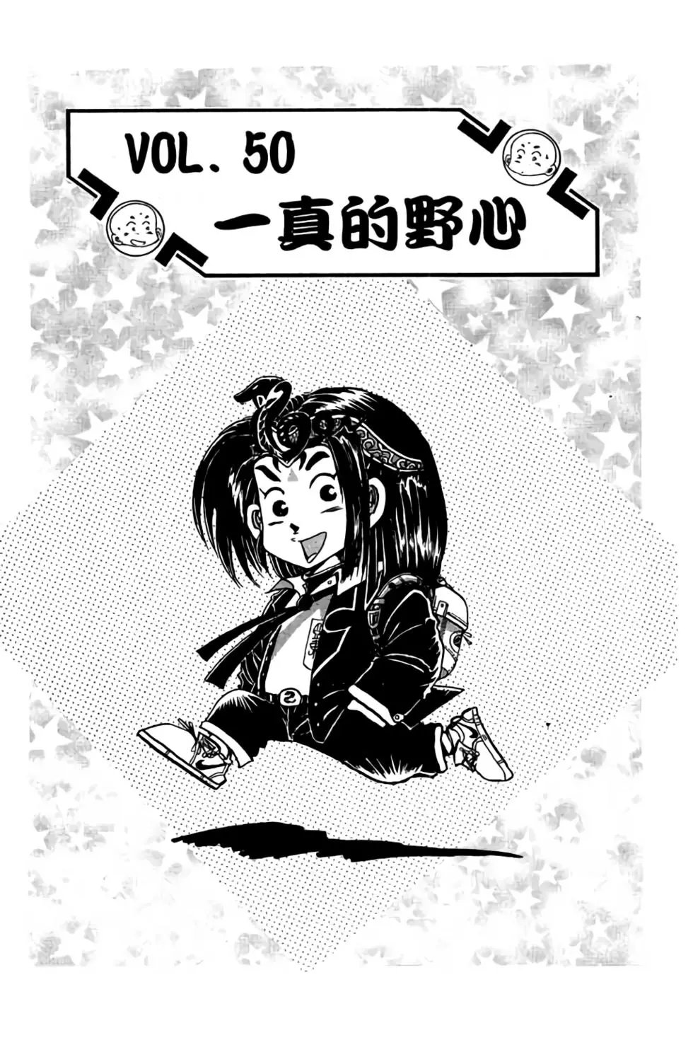 第05卷