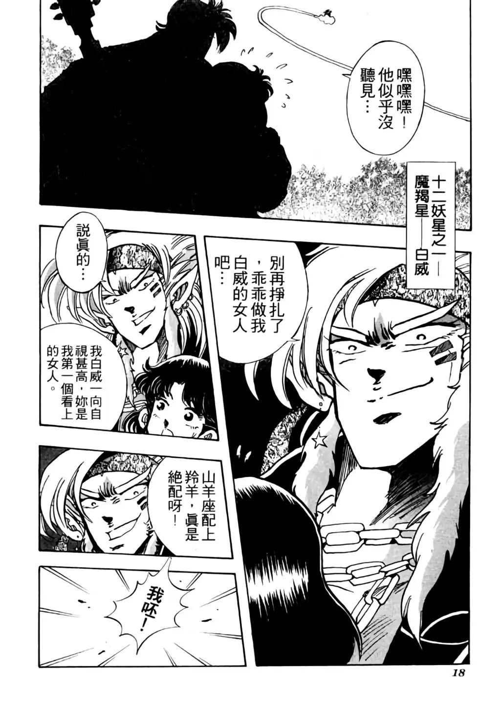 第05卷