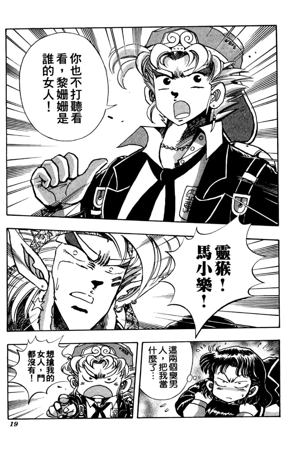第05卷
