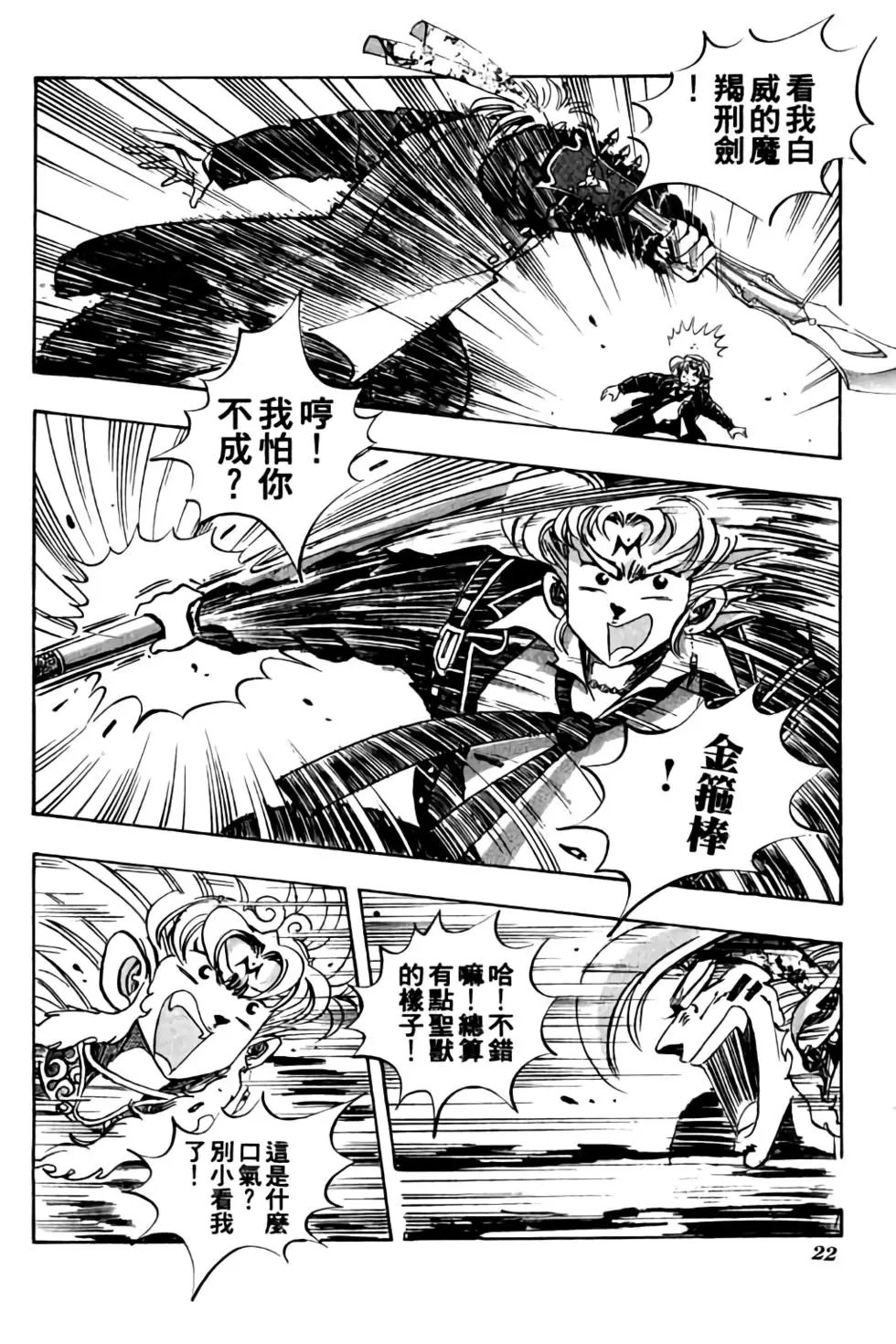 第05卷