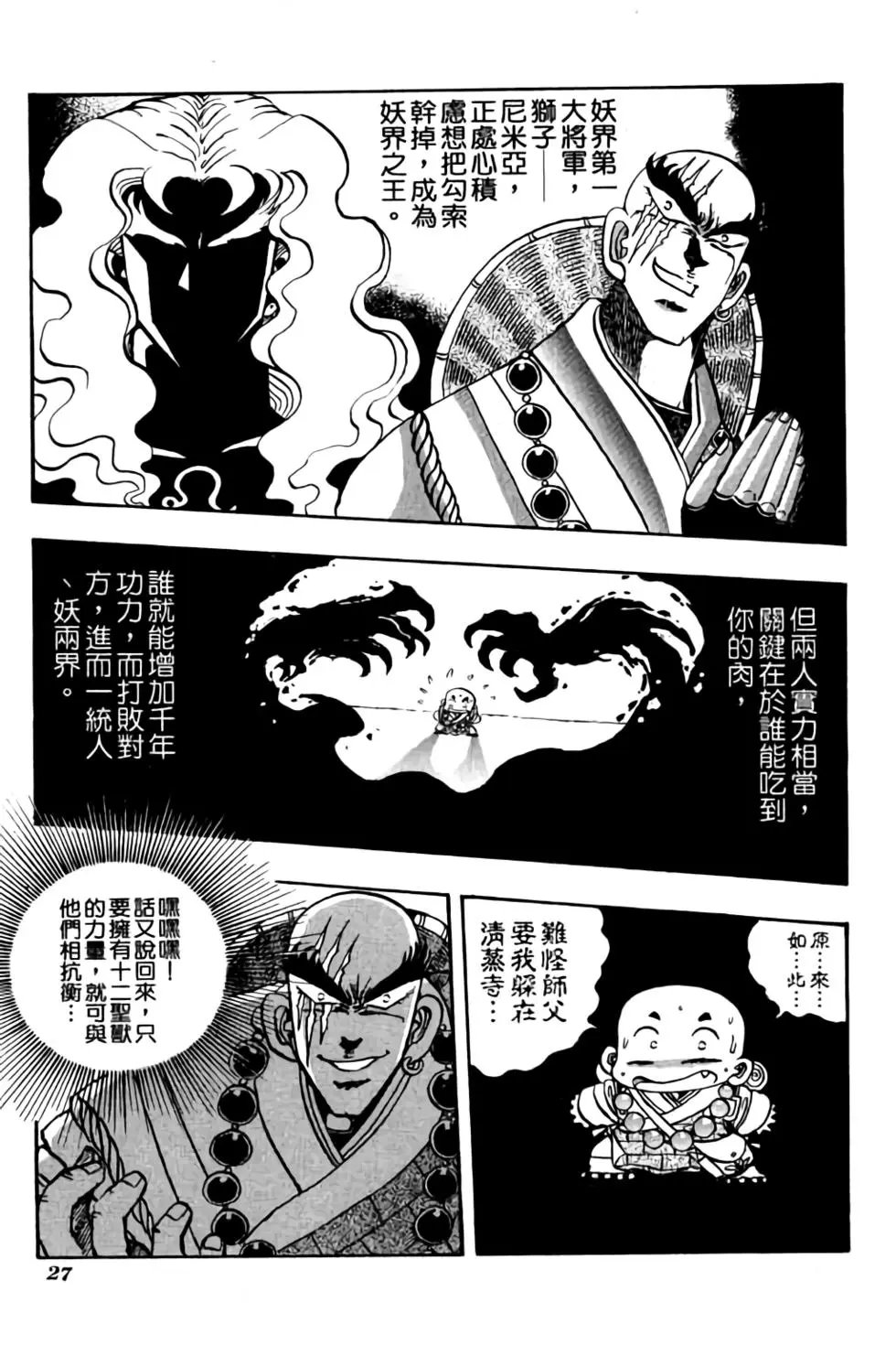 第05卷