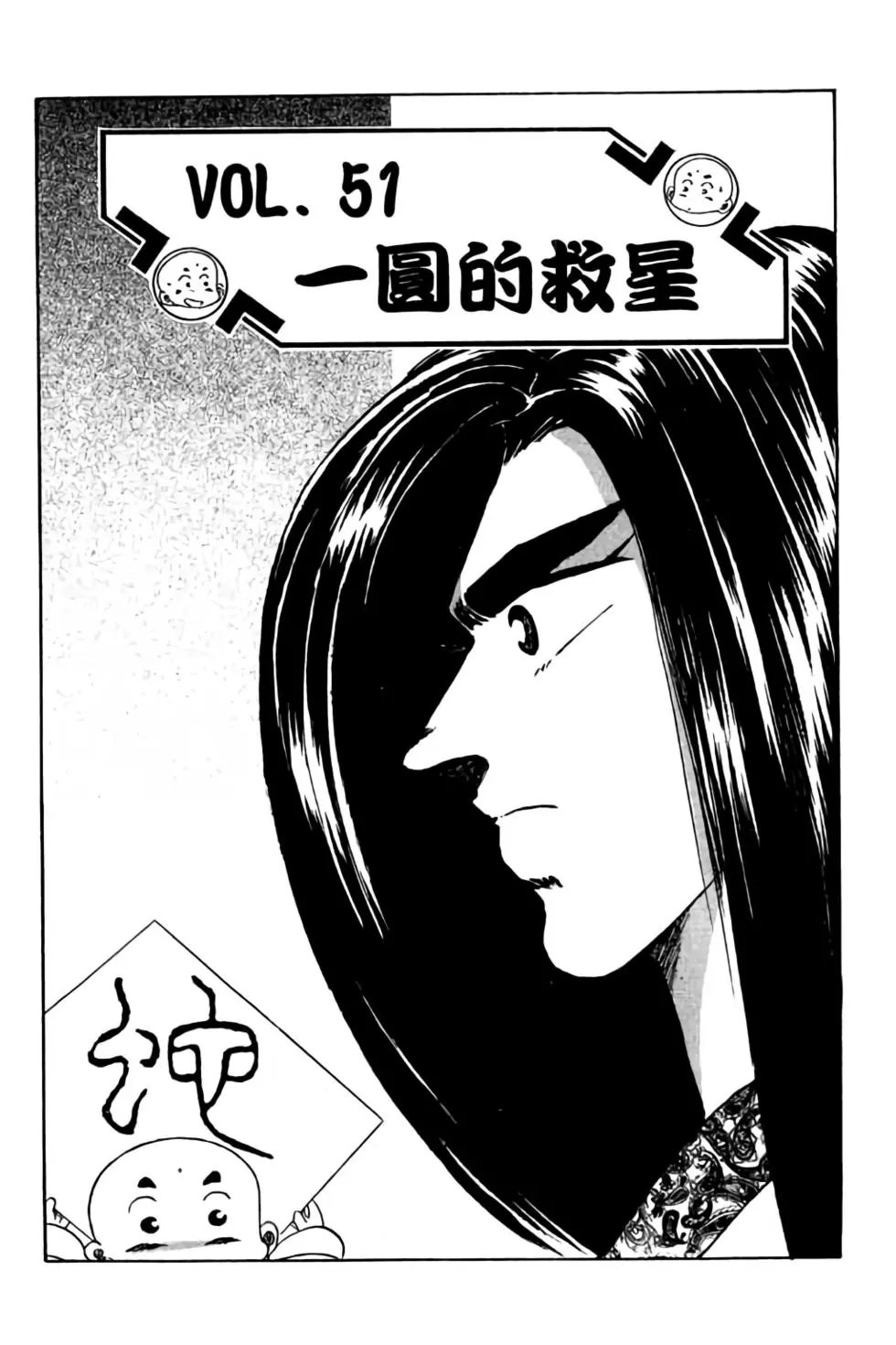 第05卷