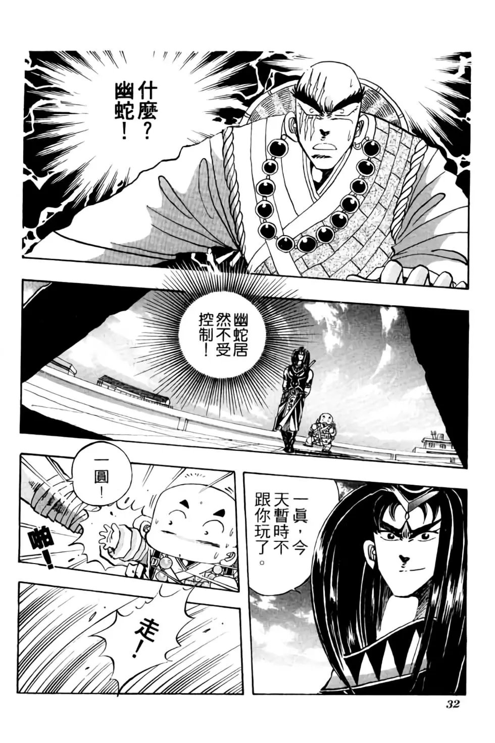 第05卷