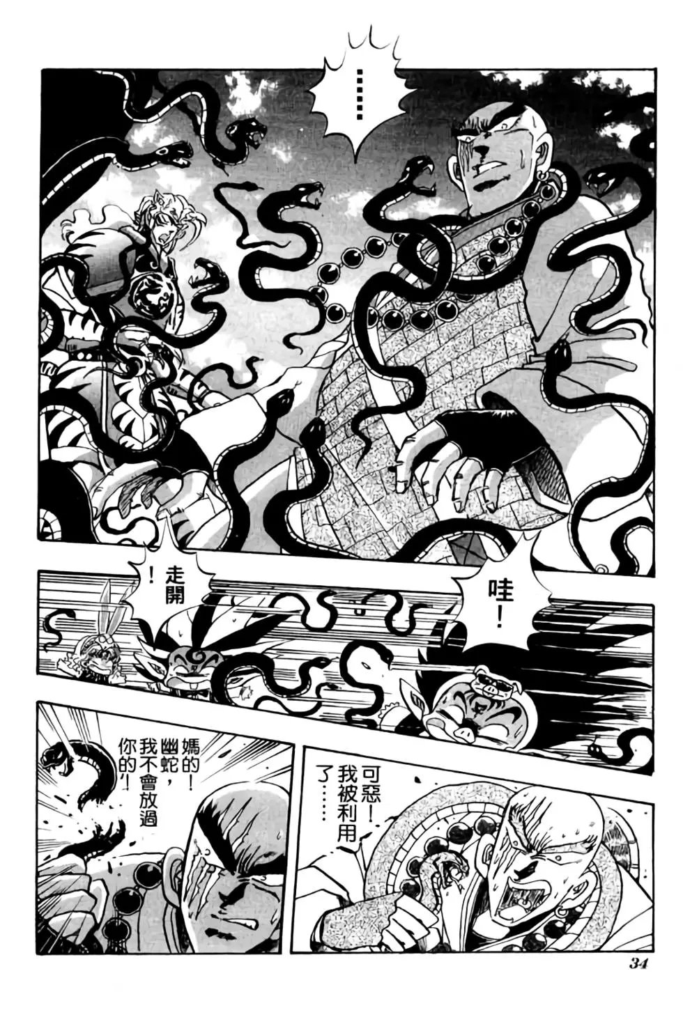 第05卷