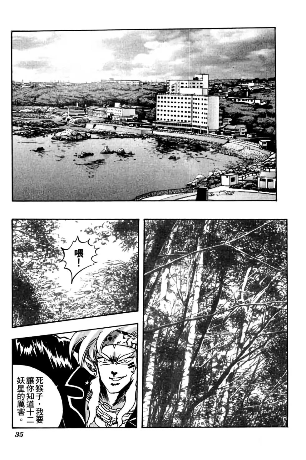 第05卷
