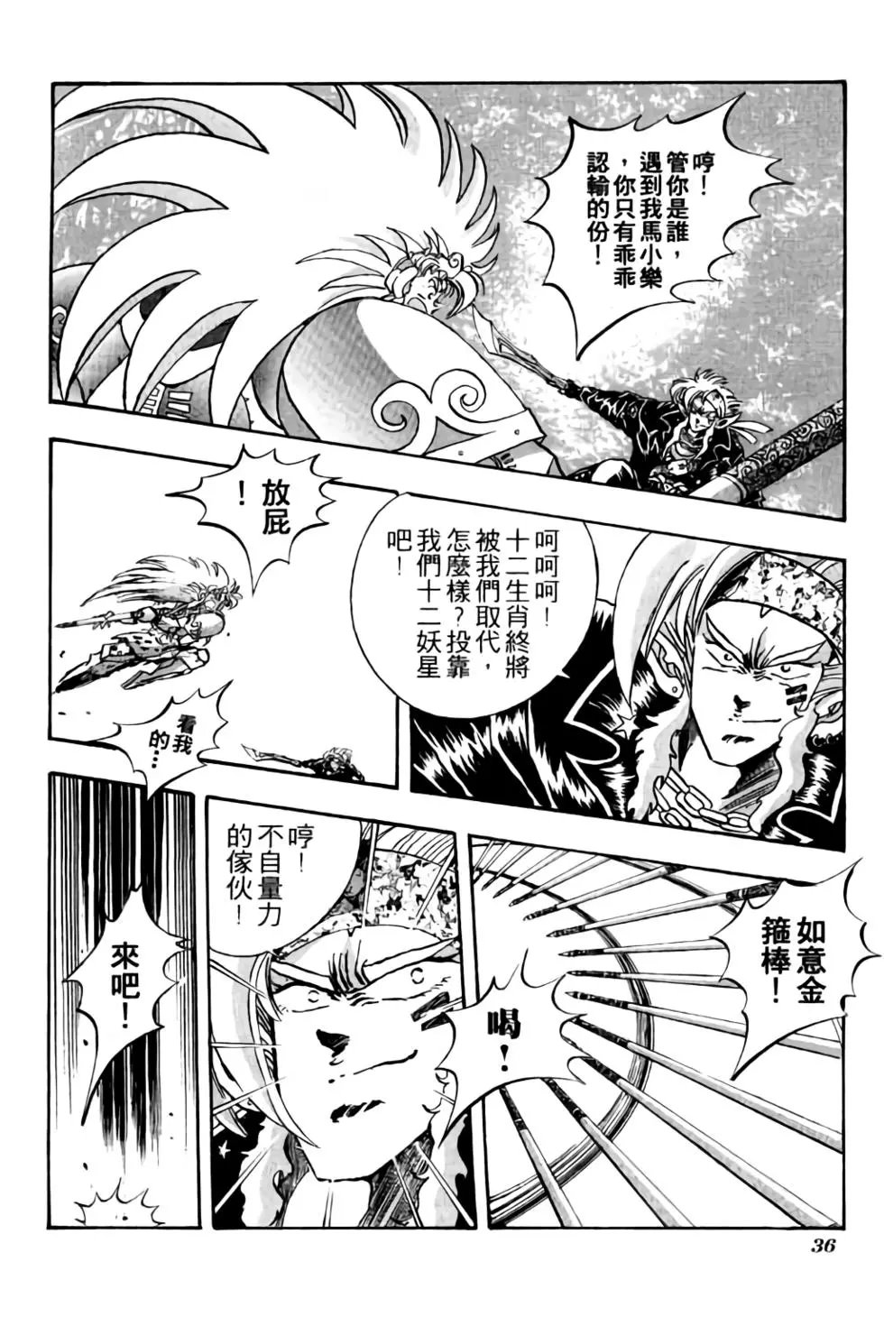 第05卷