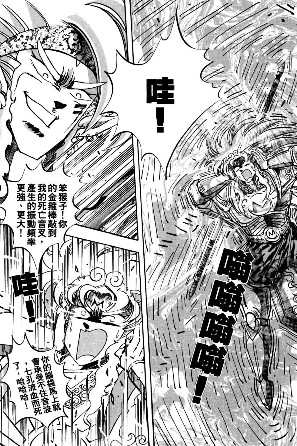 第05卷