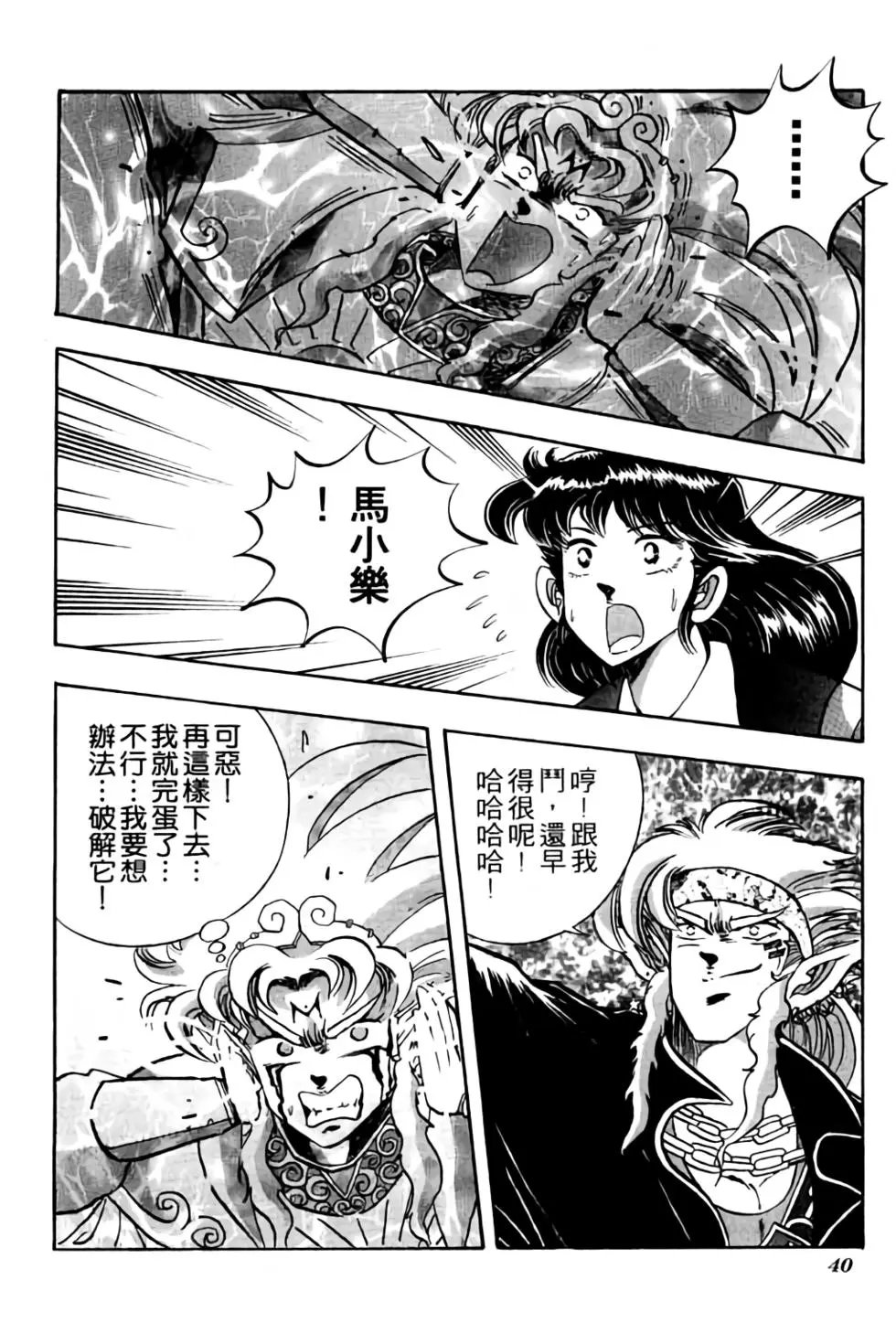 第05卷