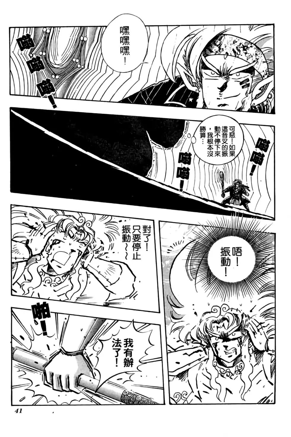 第05卷
