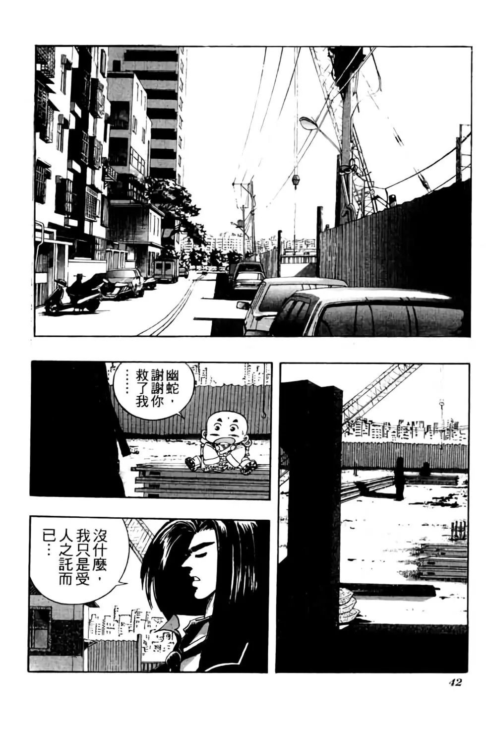 第05卷