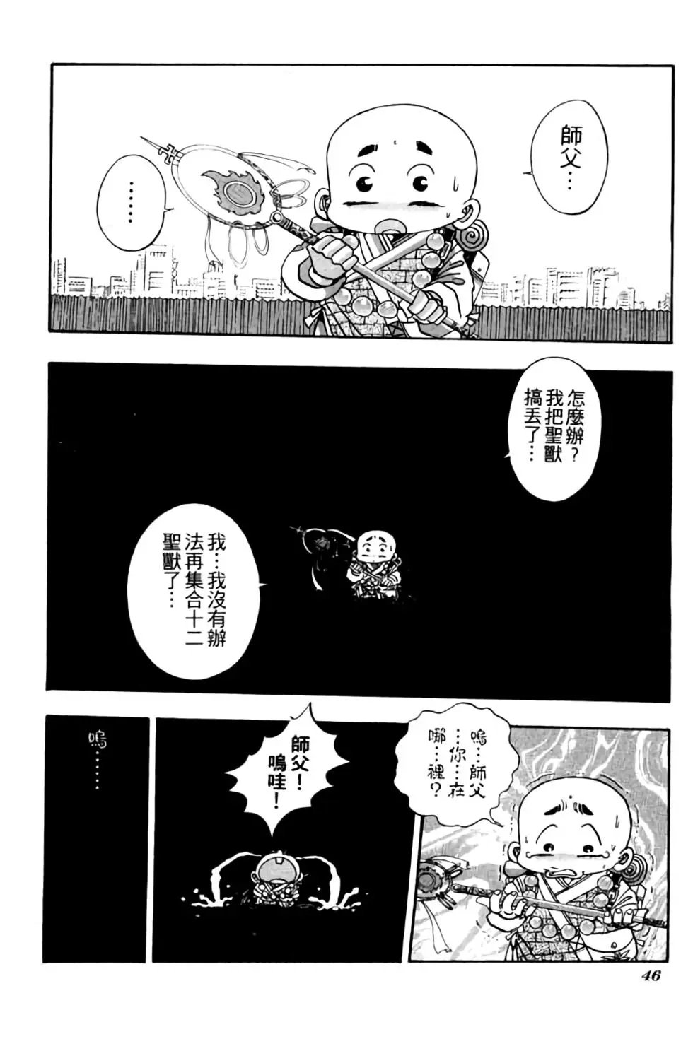 第05卷