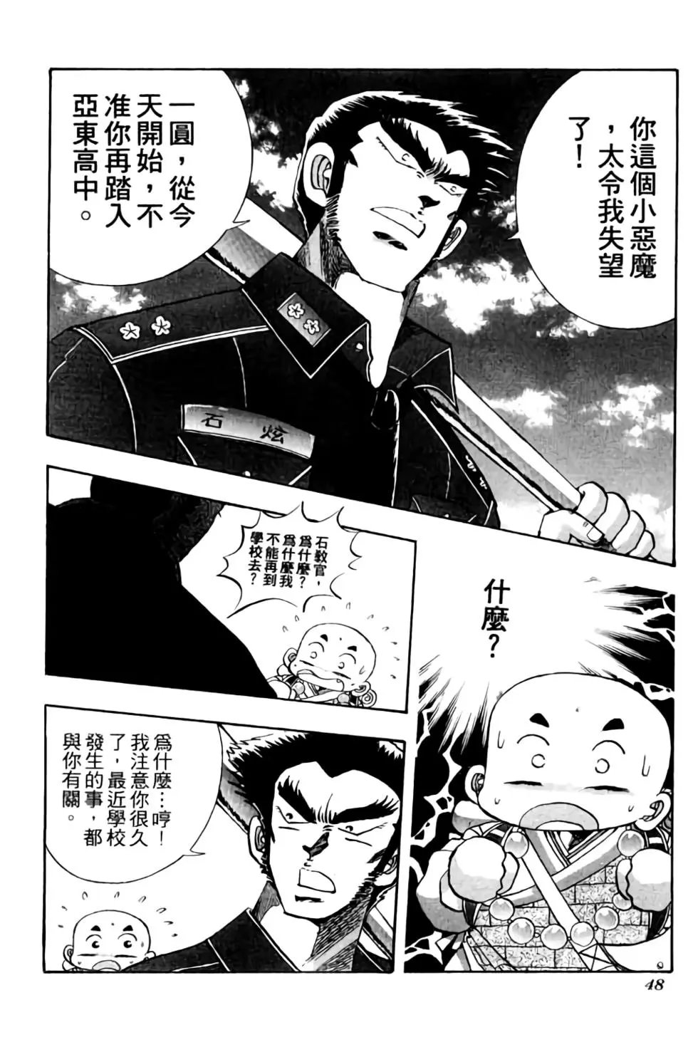 第05卷