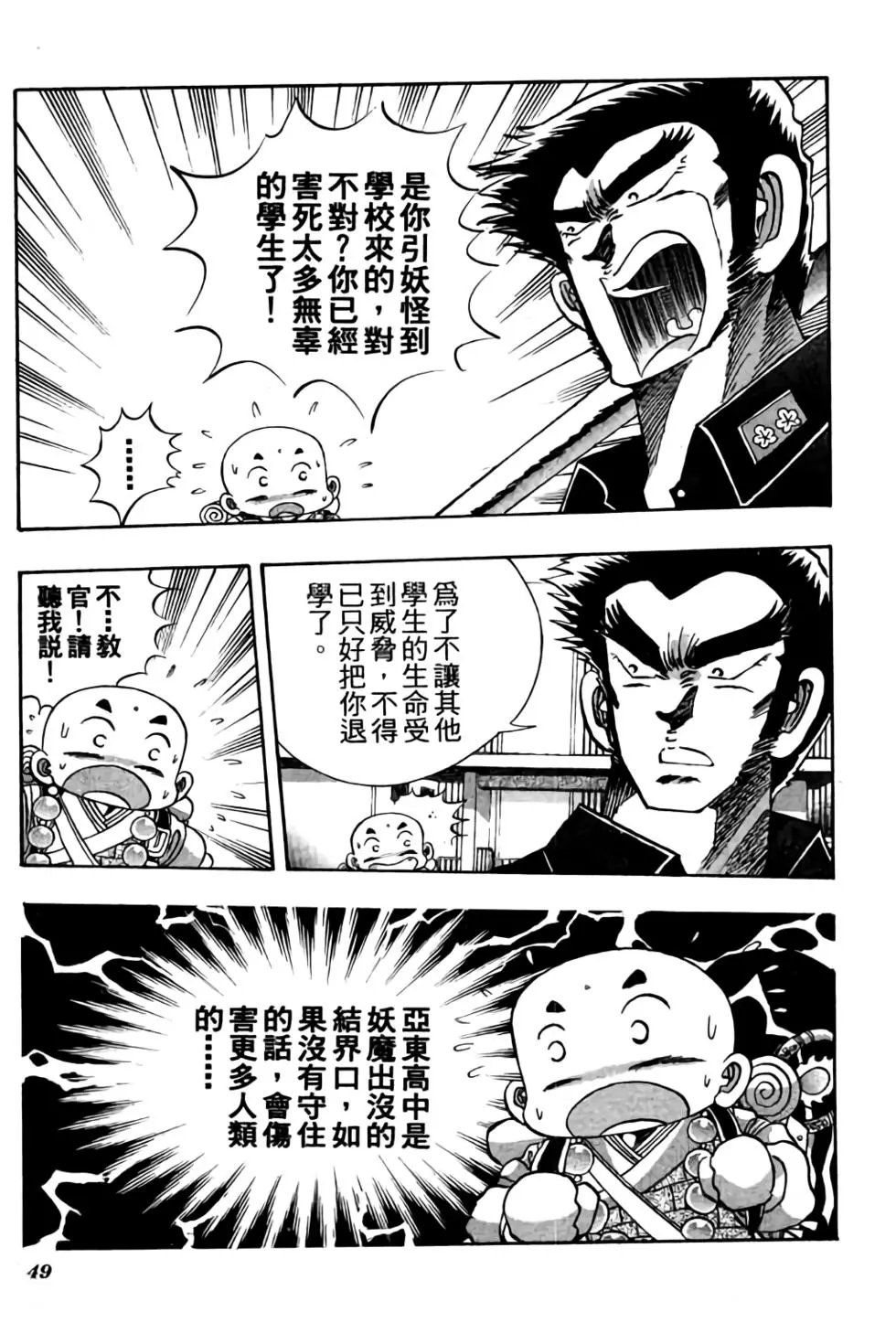 第05卷