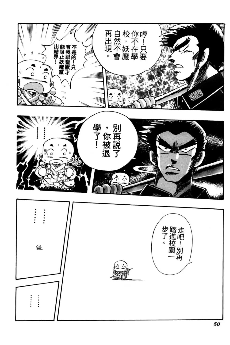 第05卷