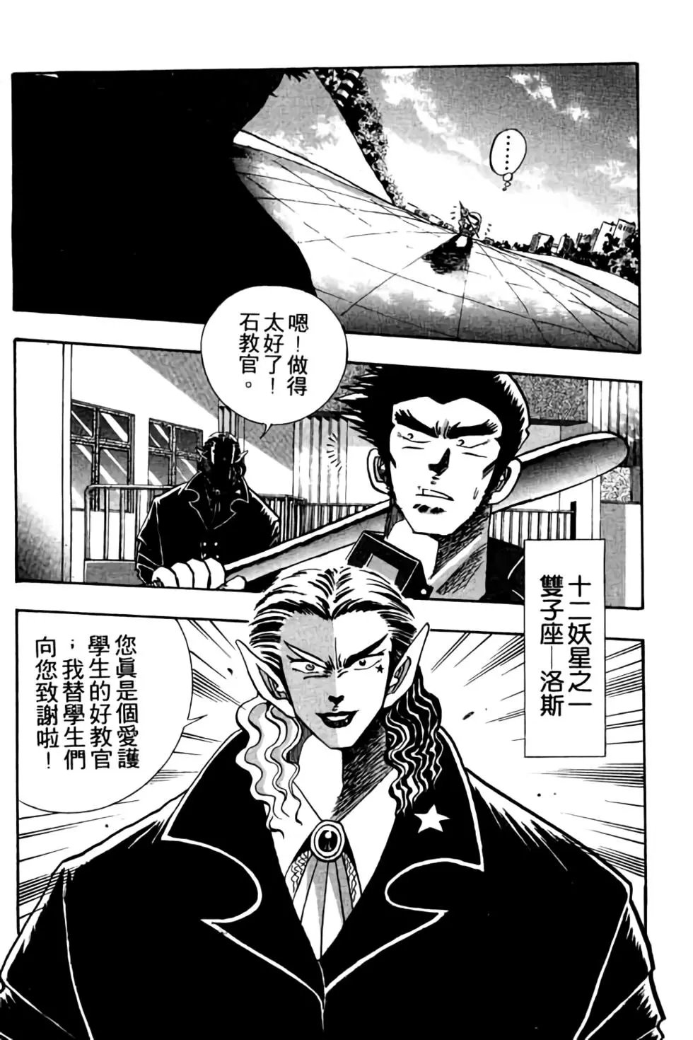 第05卷