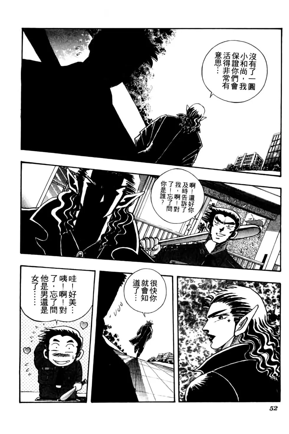 第05卷