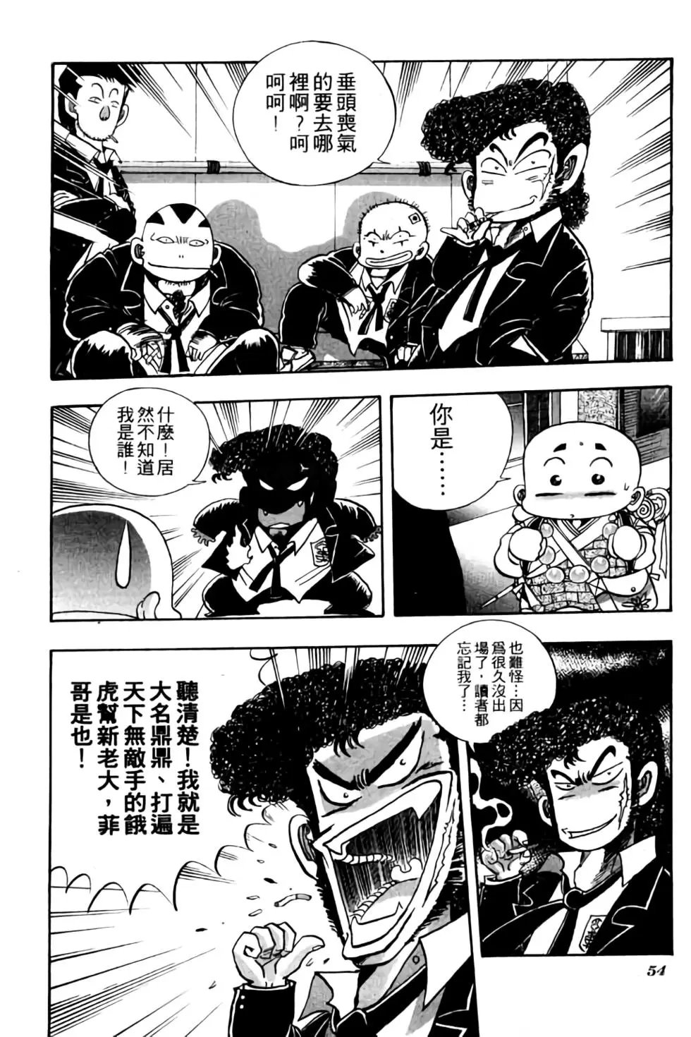 第05卷