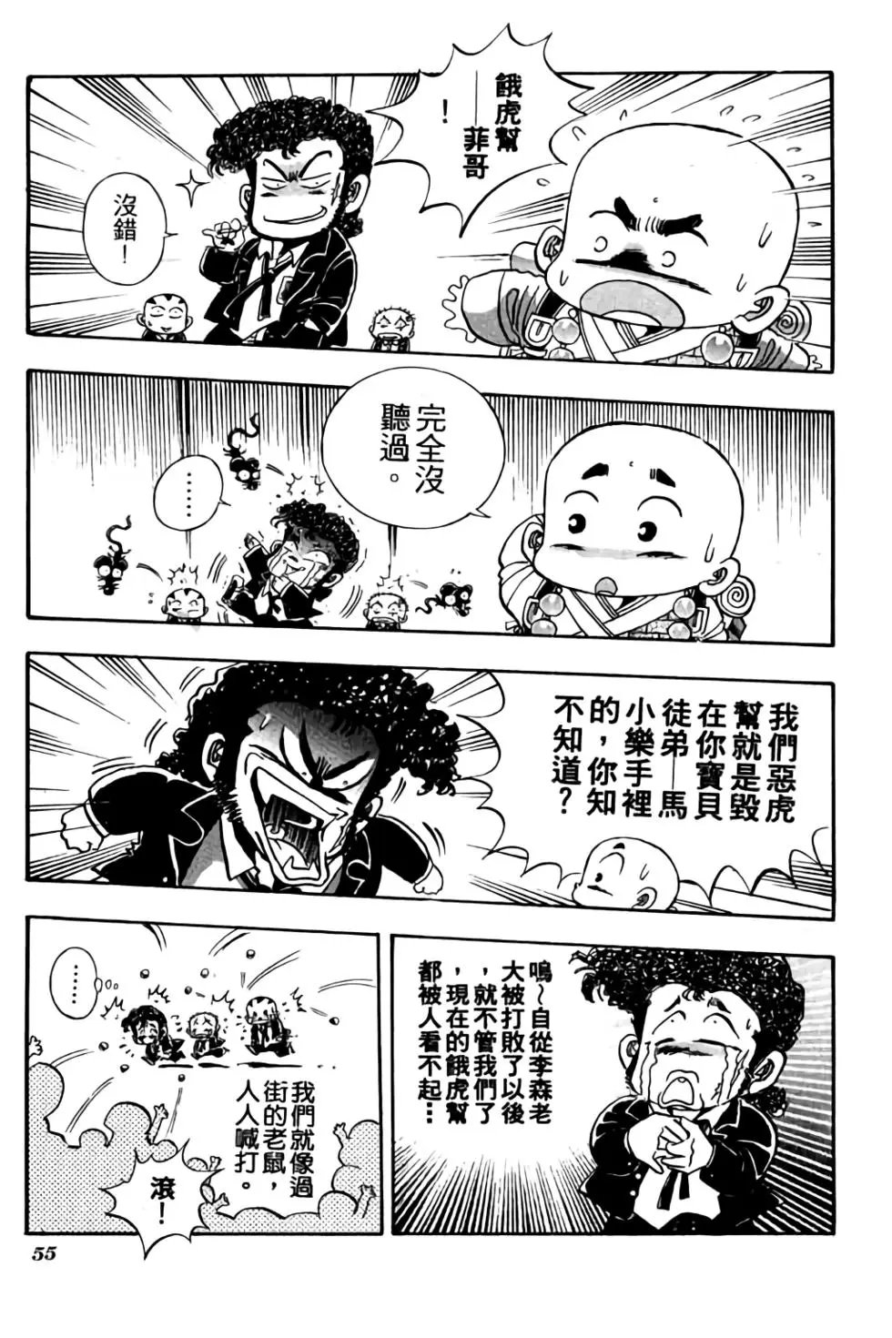 第05卷