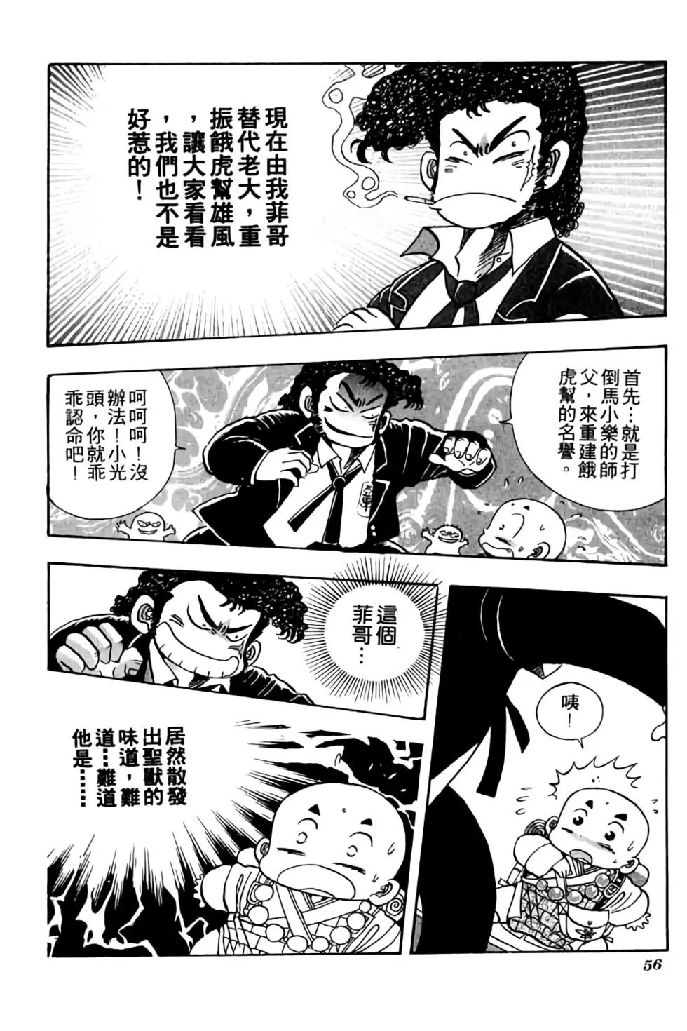 第05卷