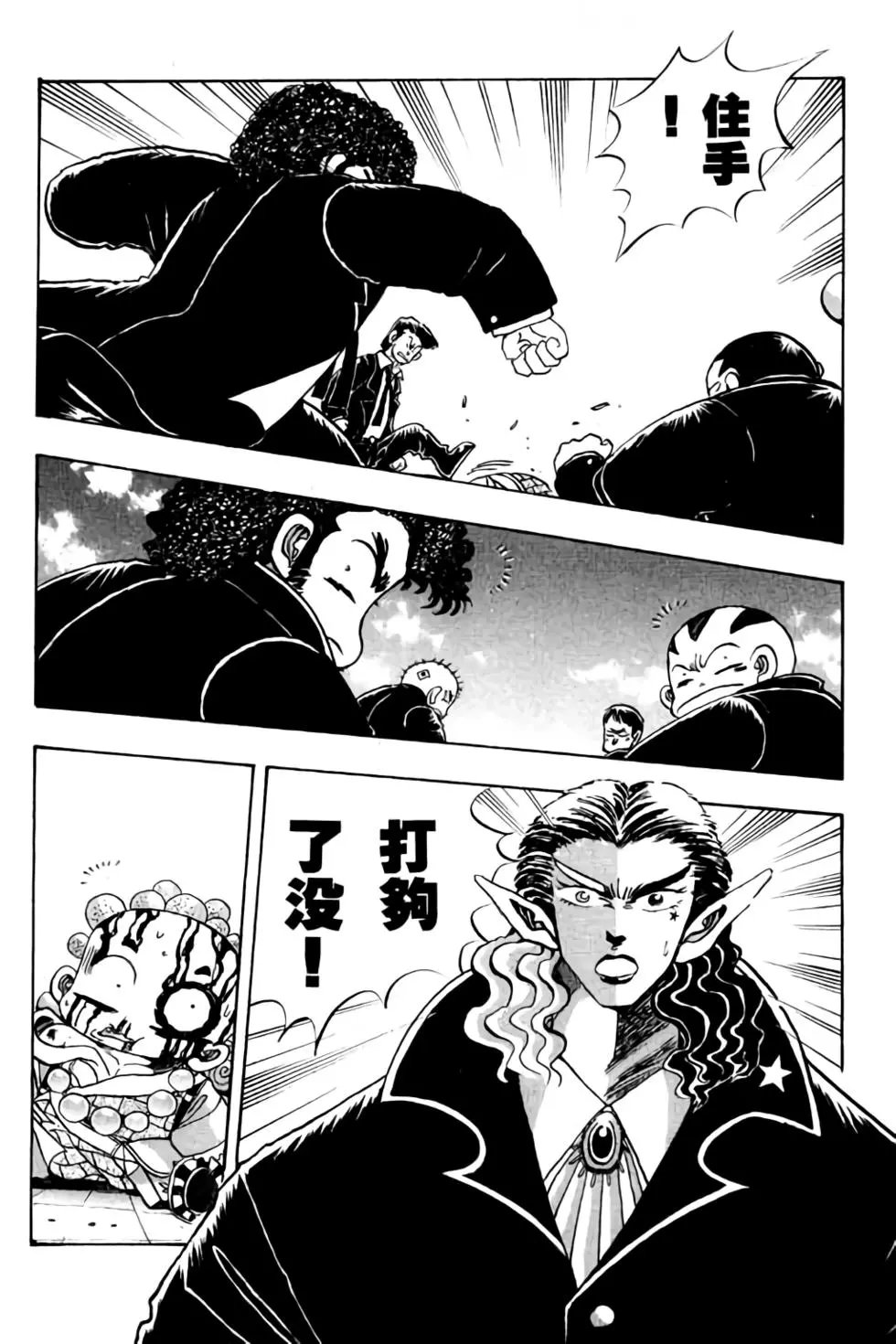 第05卷