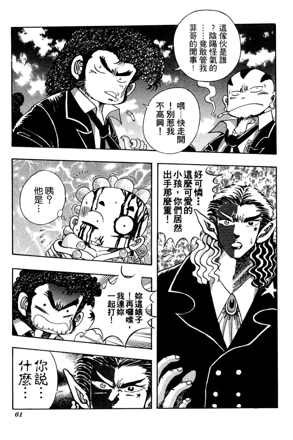 第05卷