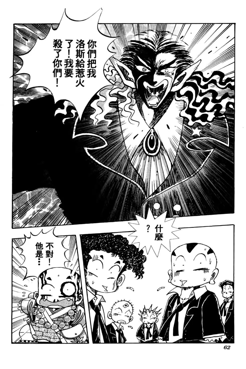 第05卷