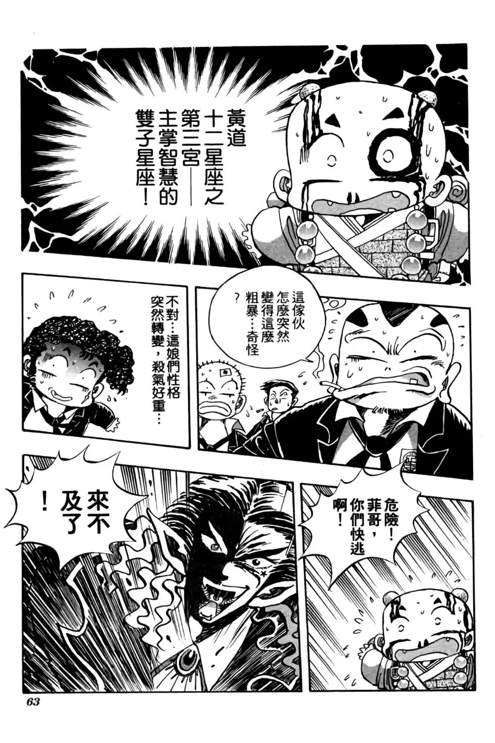 第05卷