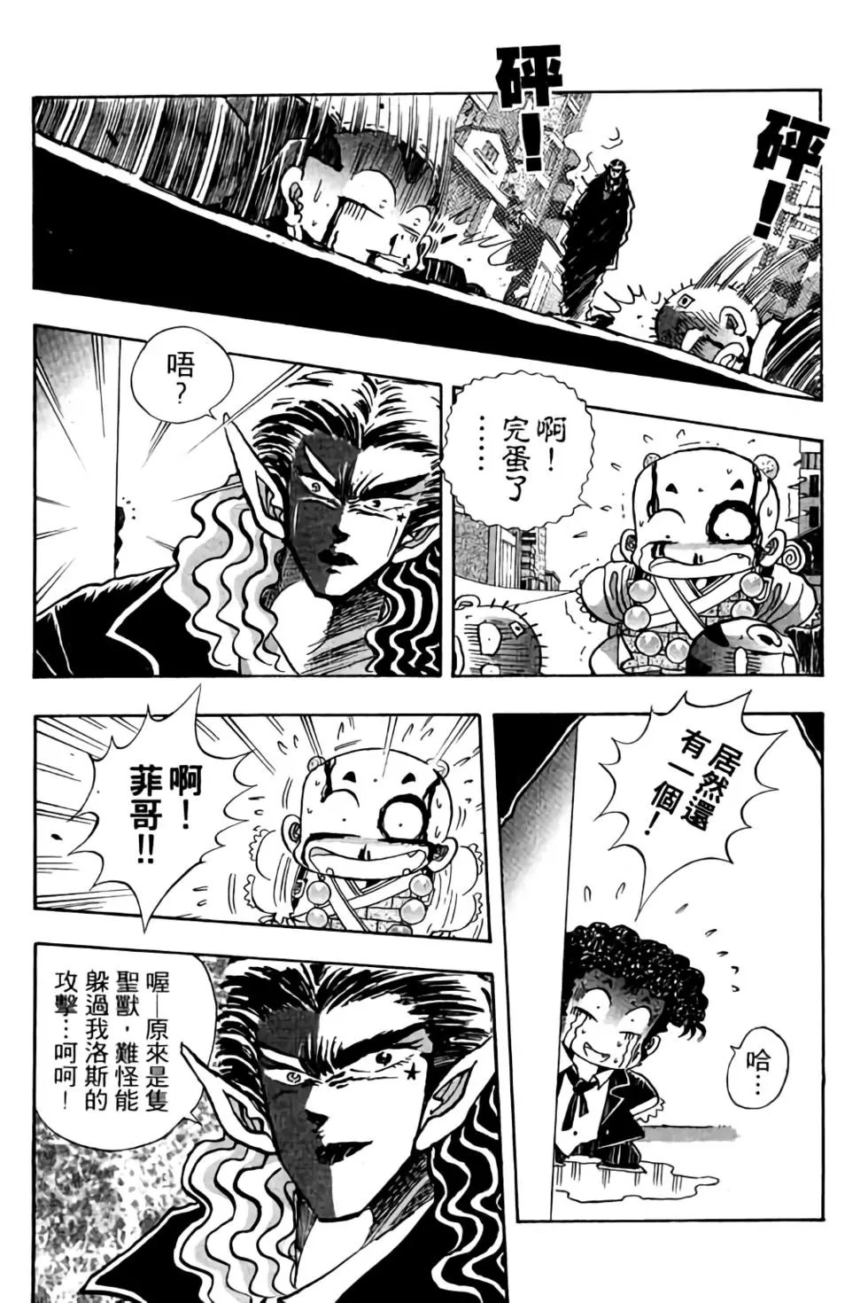 第05卷