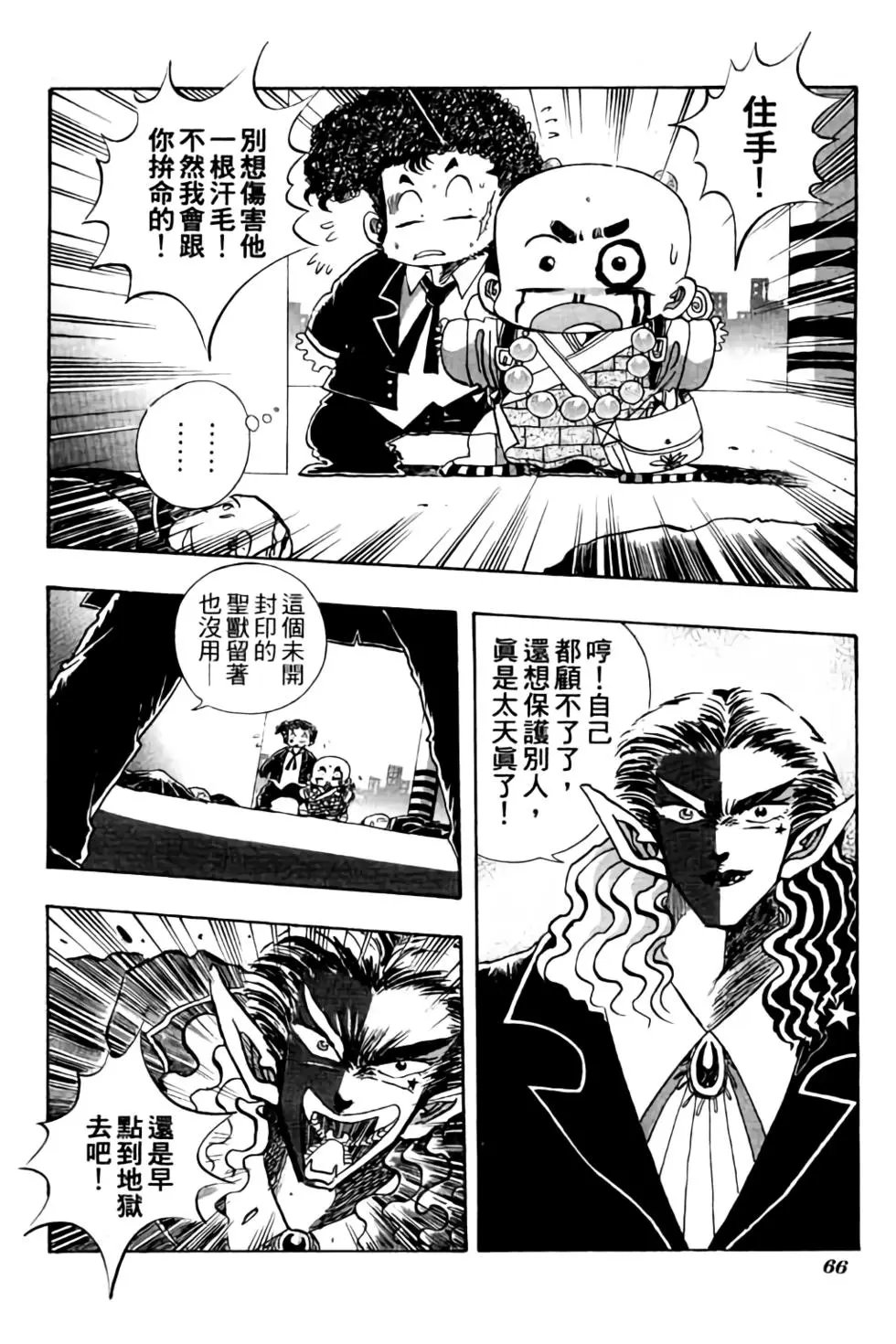 第05卷