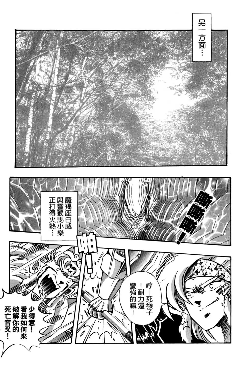 第05卷