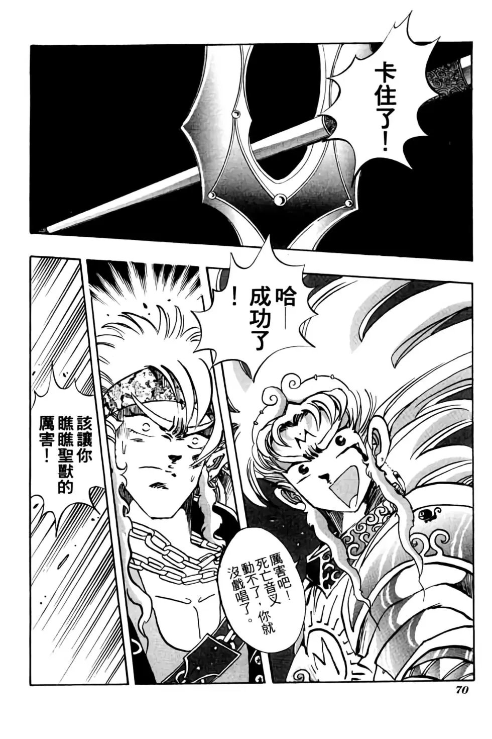 第05卷