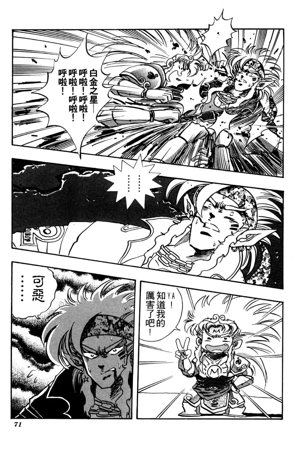 第05卷