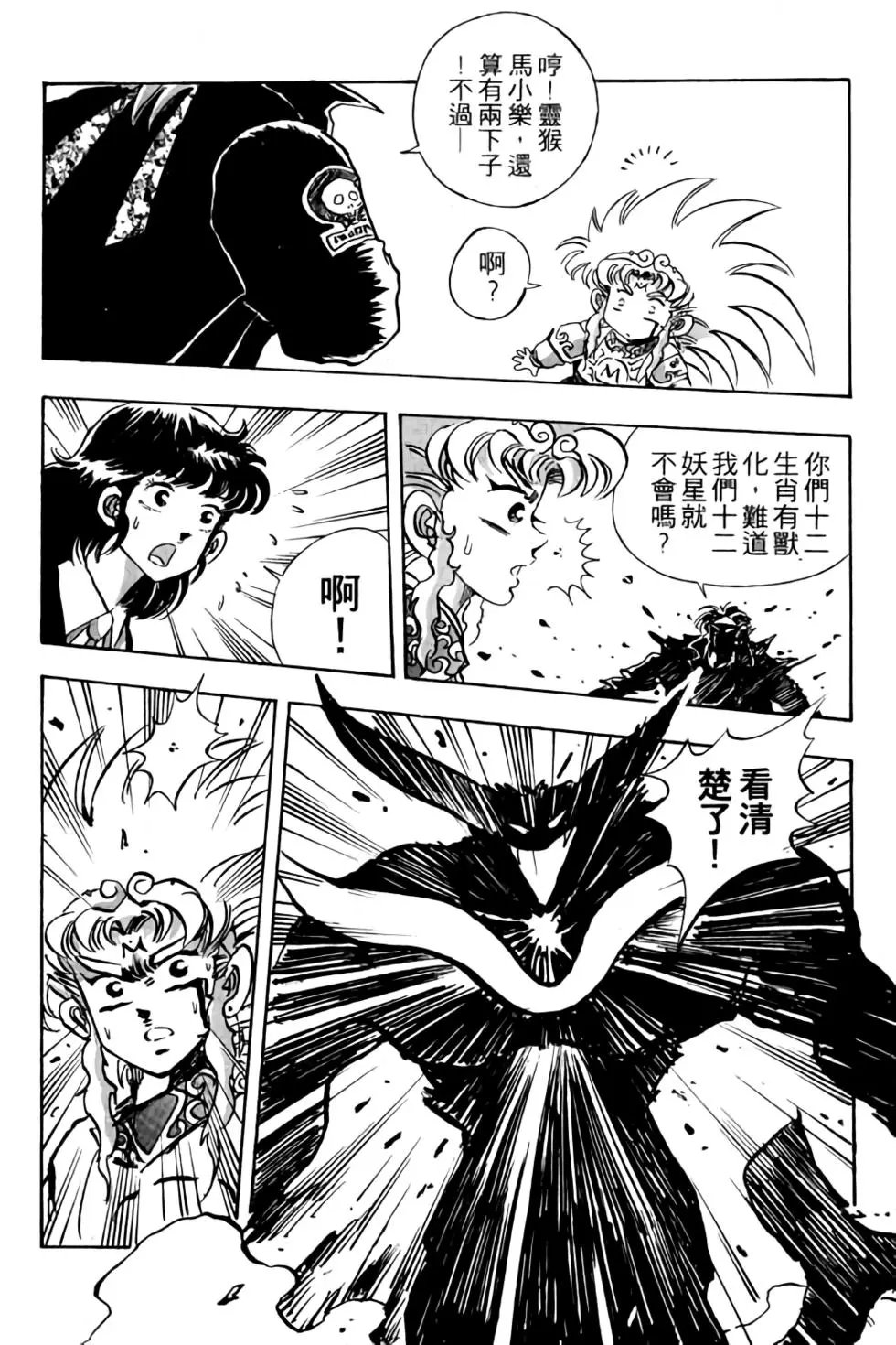 第05卷