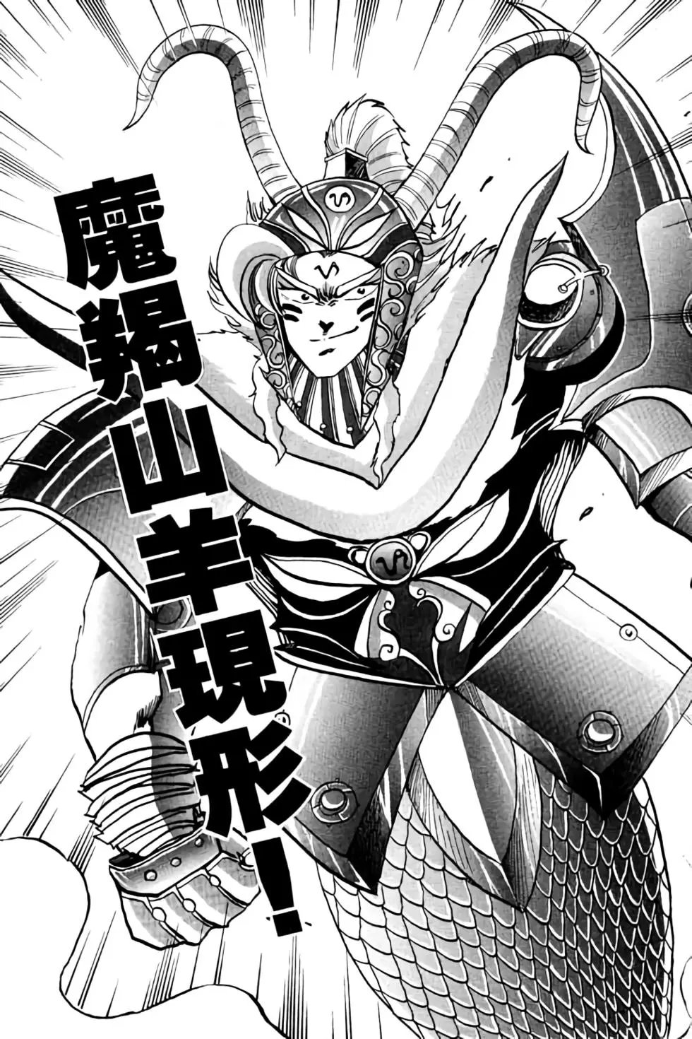 第05卷