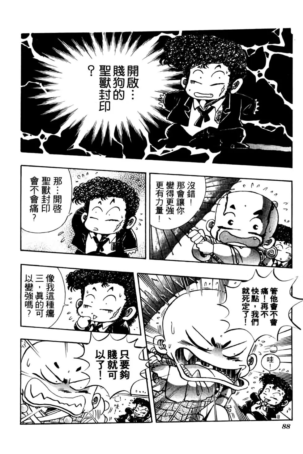 第05卷
