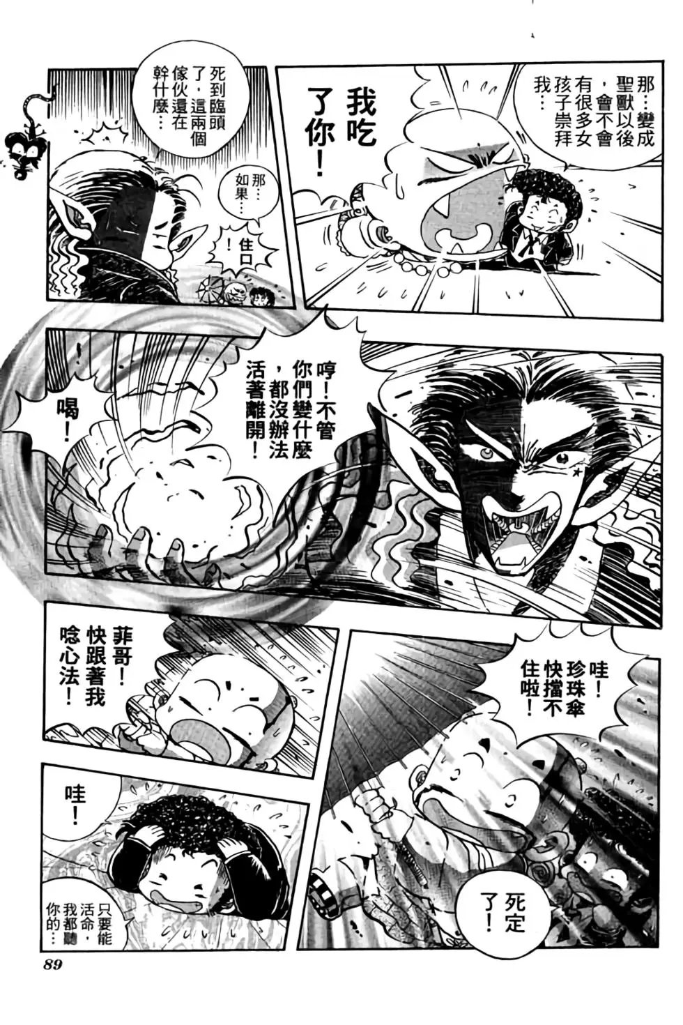 第05卷