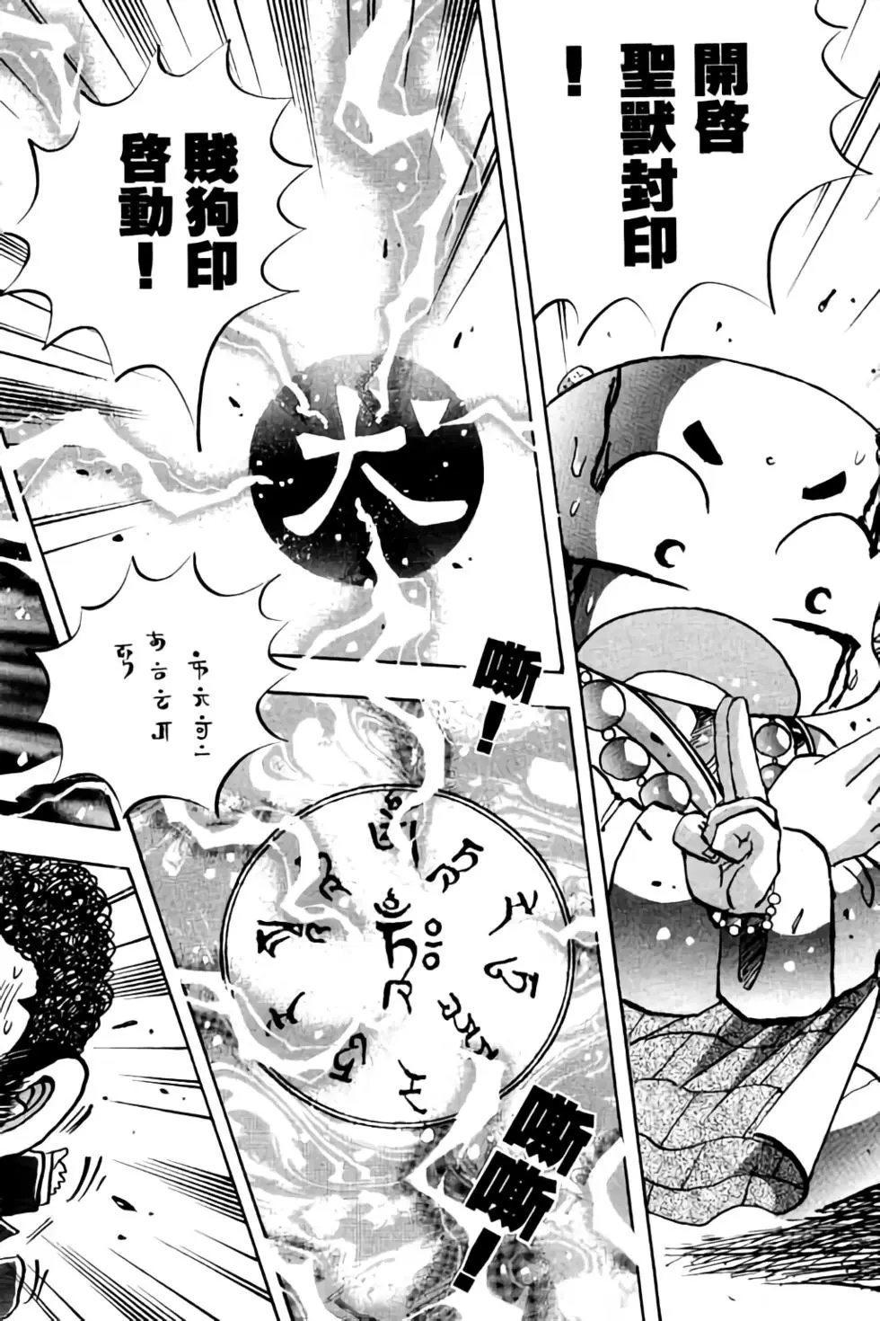 第05卷