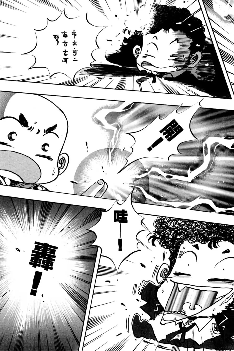 第05卷