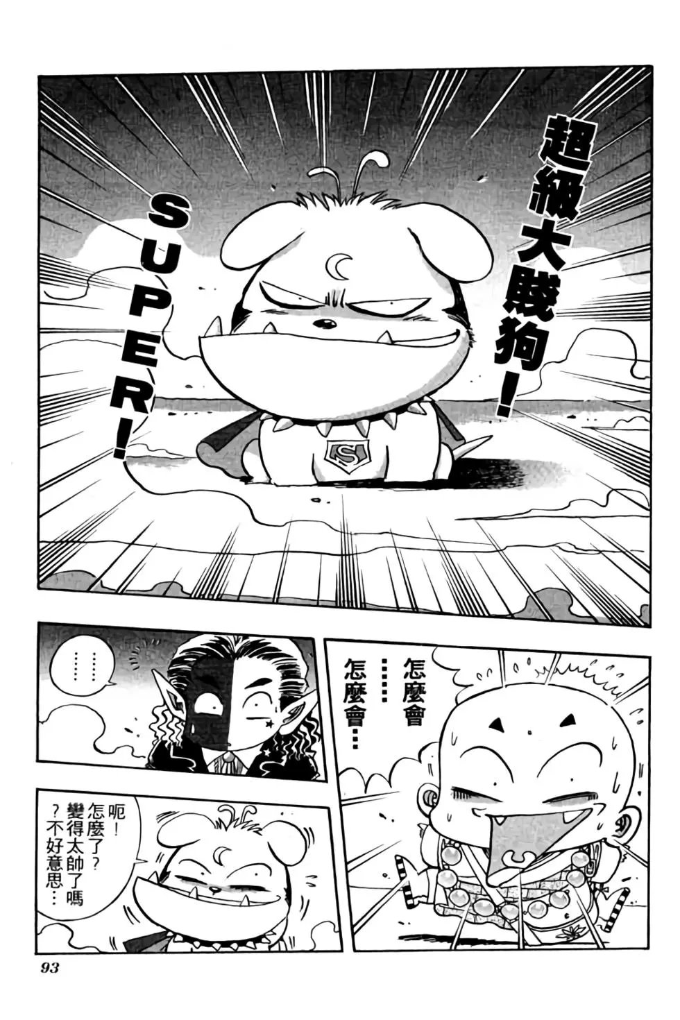 第05卷