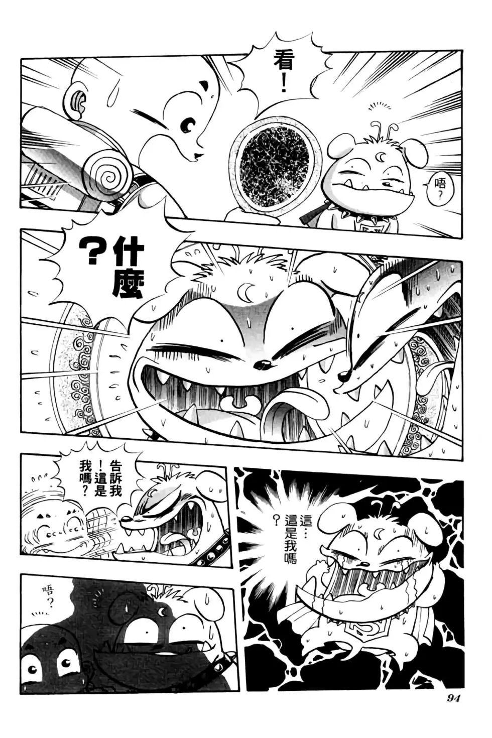 第05卷