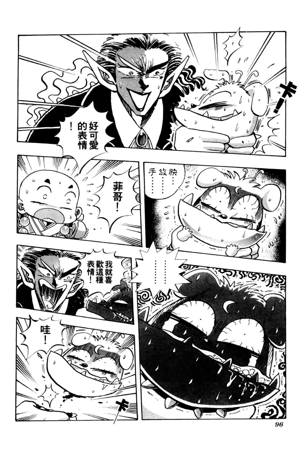 第05卷
