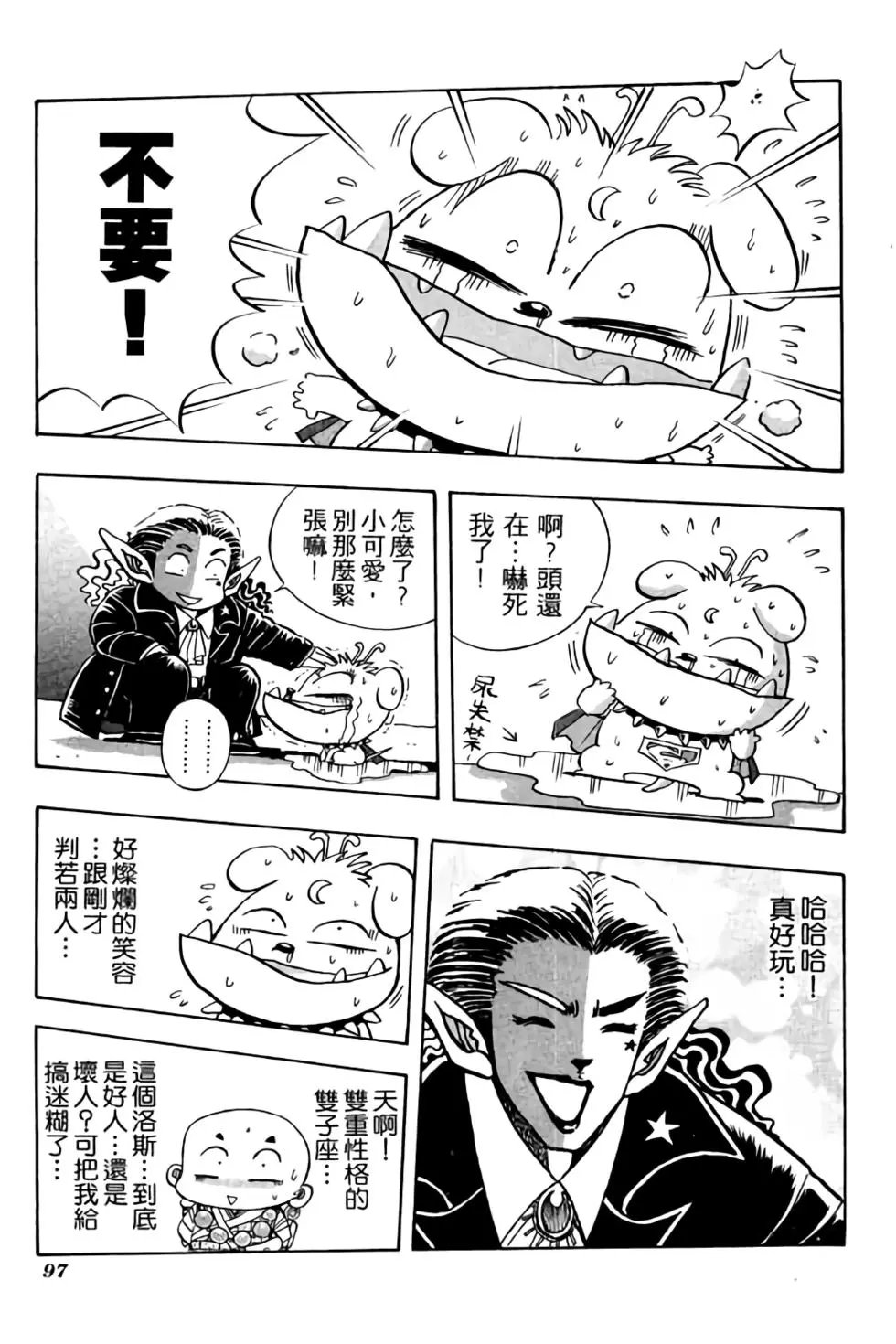 第05卷