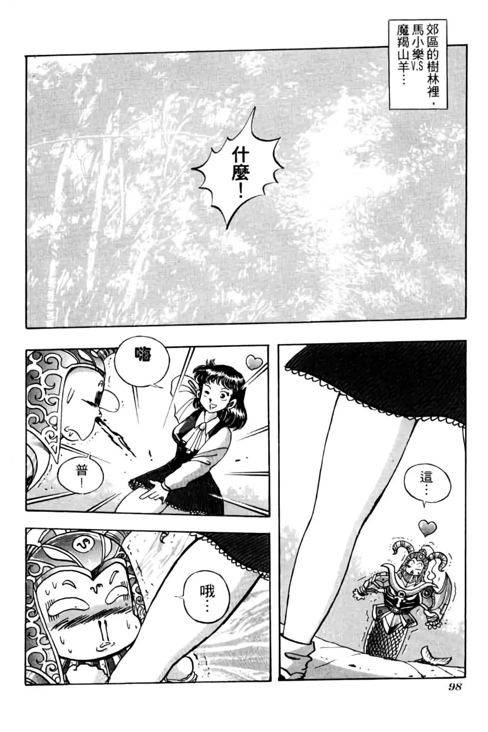 第05卷