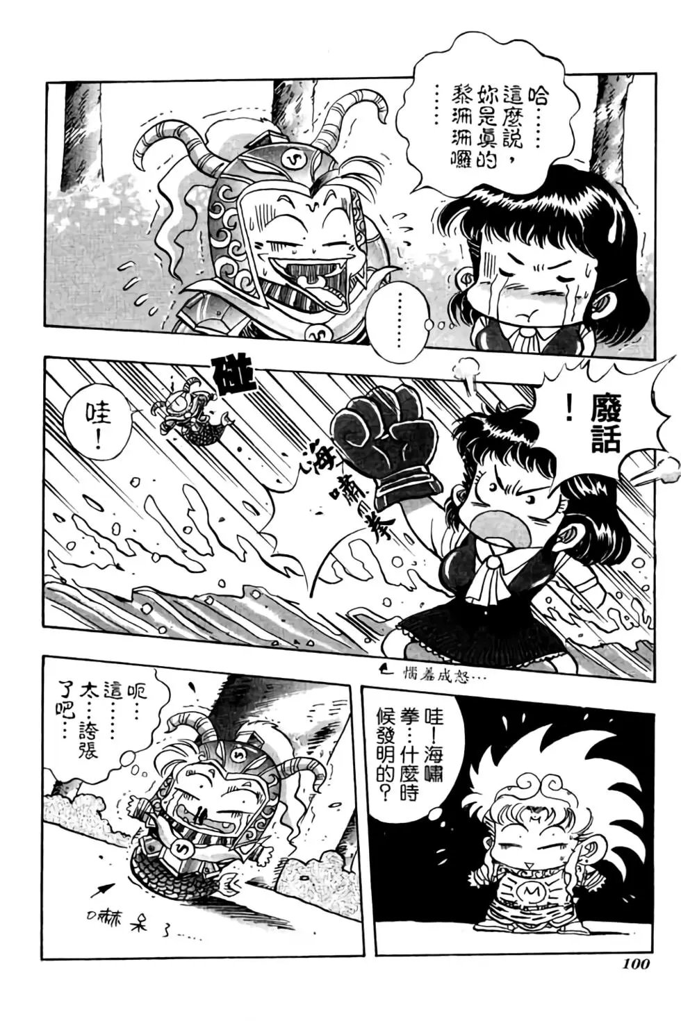 第05卷