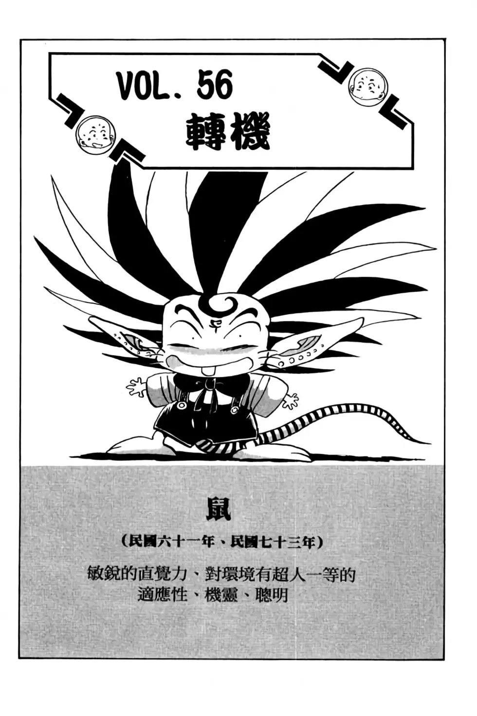 第05卷