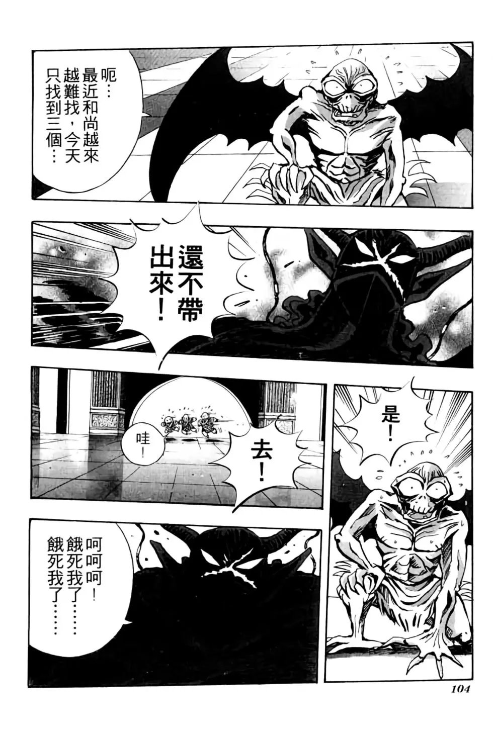 第05卷