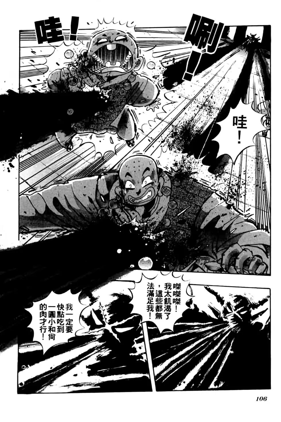 第05卷